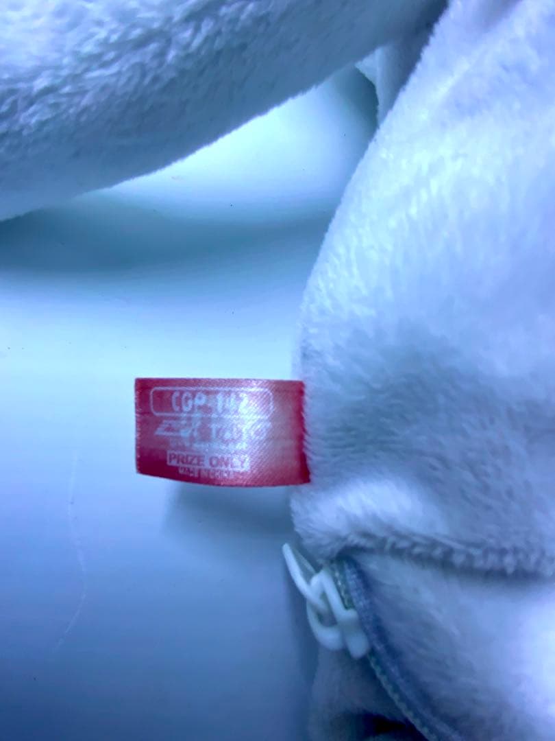 【専用】腰グル〜ミ〜 さかさづりポーチ臀部 ブラディアルビノ