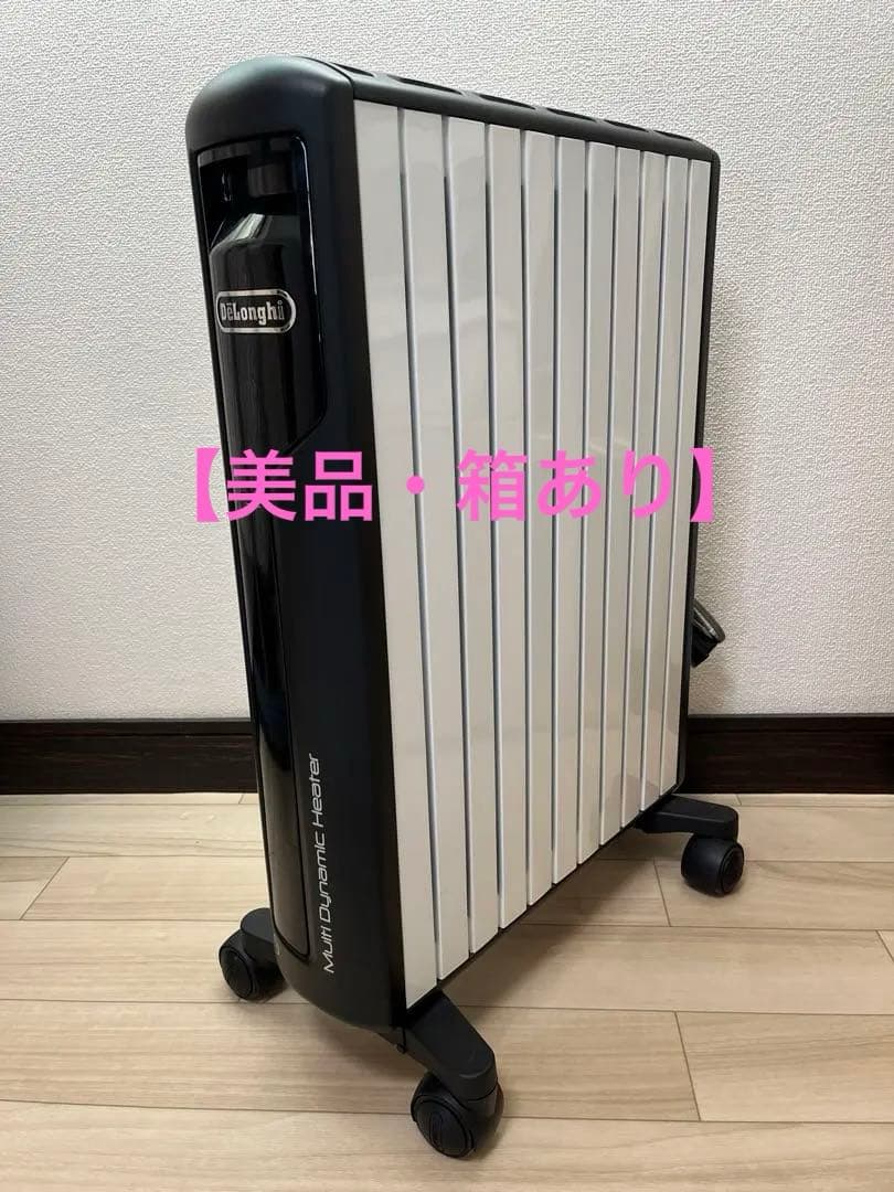 デロンギ マルチダイナミックヒーターMDH15