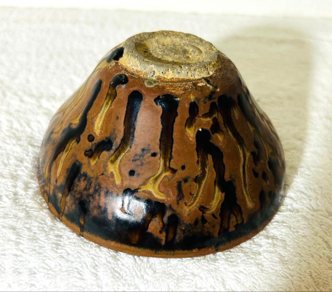 中国 唐.宋期吉州窯玳瑁釉天目茶 碗禾目建盞茶道具