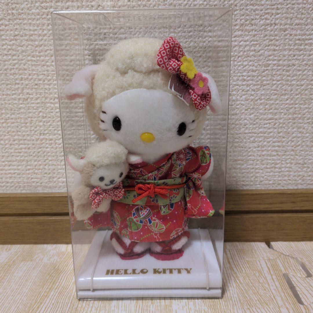 ハローキティ ぬいぐるみ 3体セット