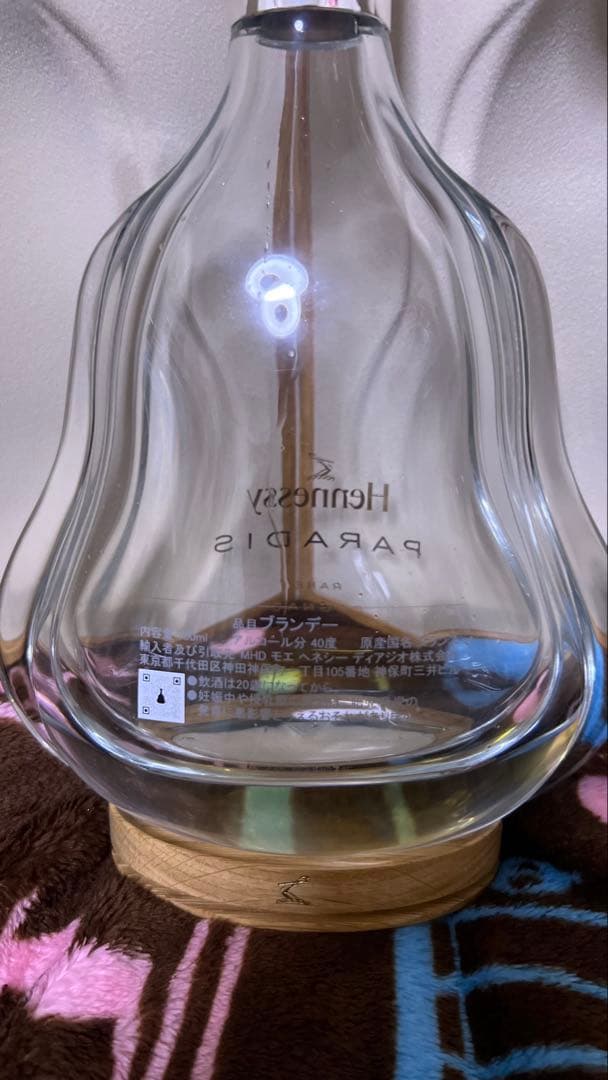 ヘネシー パラディ Hennessy Paradis木箱付き空瓶