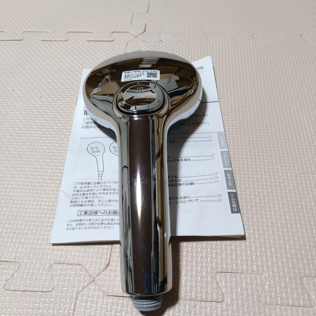 INAX エコアクアシャワー BF-SM6