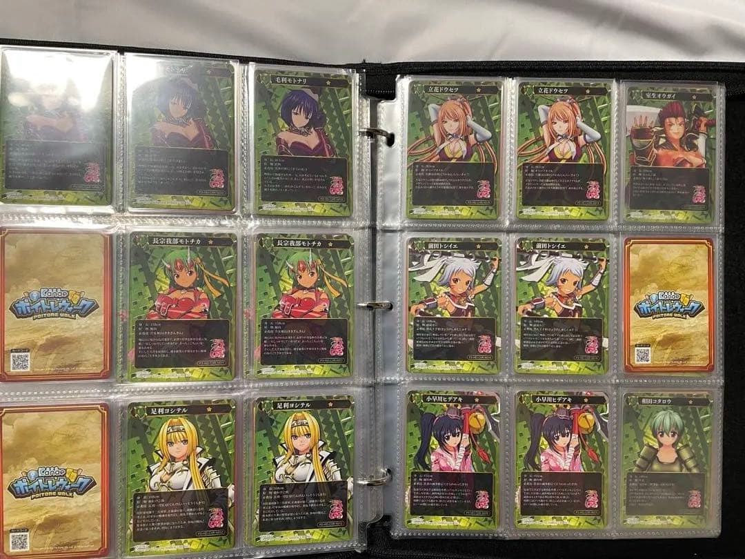 【希少】戦国乙女　ポイトレウォーク　コンプリート