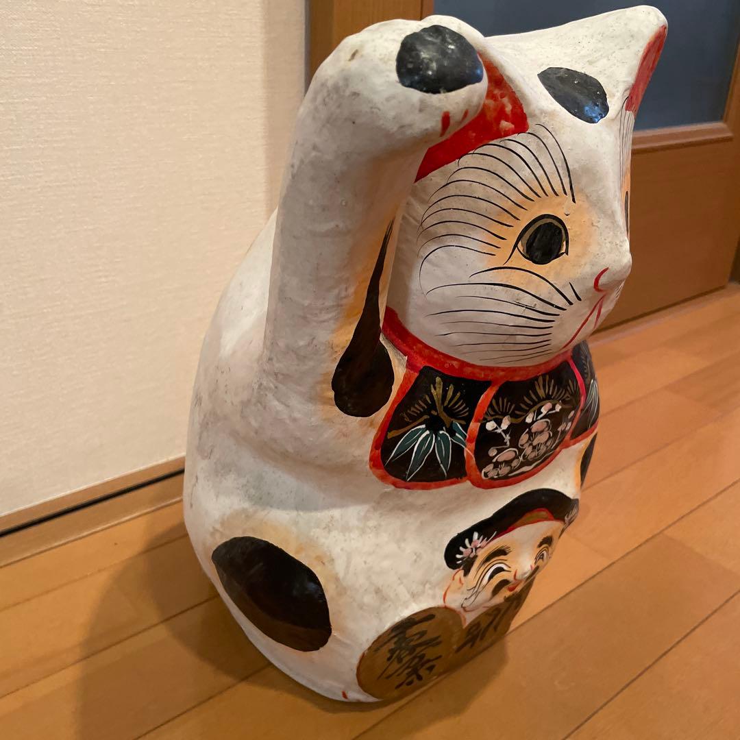 高崎張子　豊岡張子　招き猫　特大　約40cm