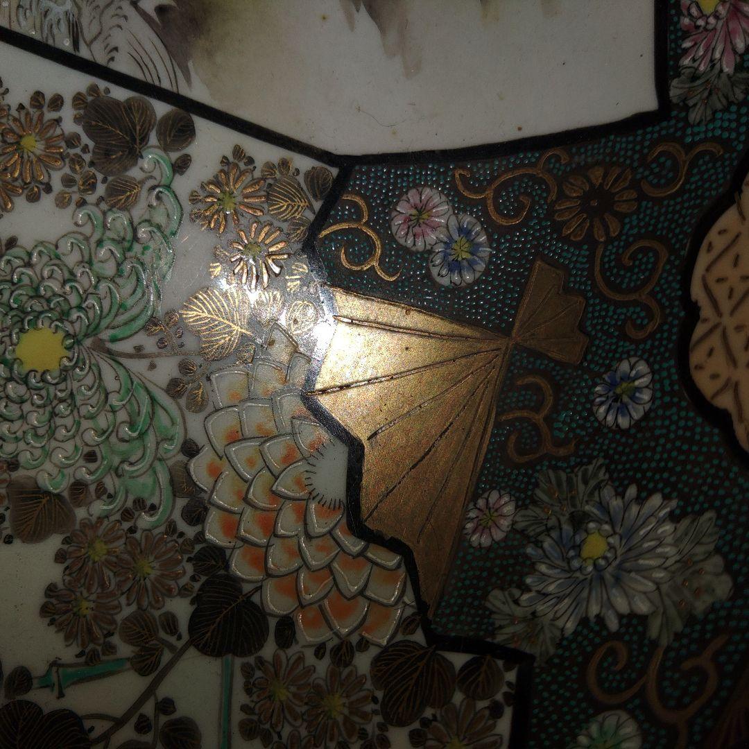 古九谷焼　武者文　海浜楼閣図　 菊花雀文　一尺鉢　手書き　古美術