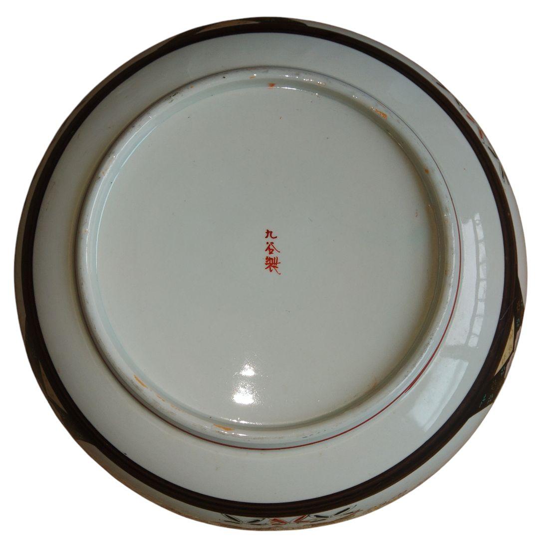 古九谷焼　武者文　海浜楼閣図　 菊花雀文　一尺鉢　手書き　古美術