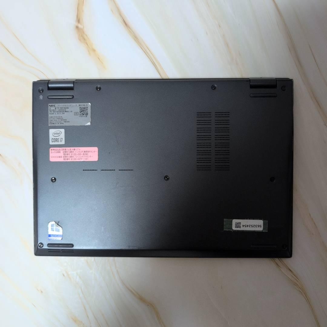 【メモリ16GB】NEC 超軽量・薄型i7 SSD256 office2021