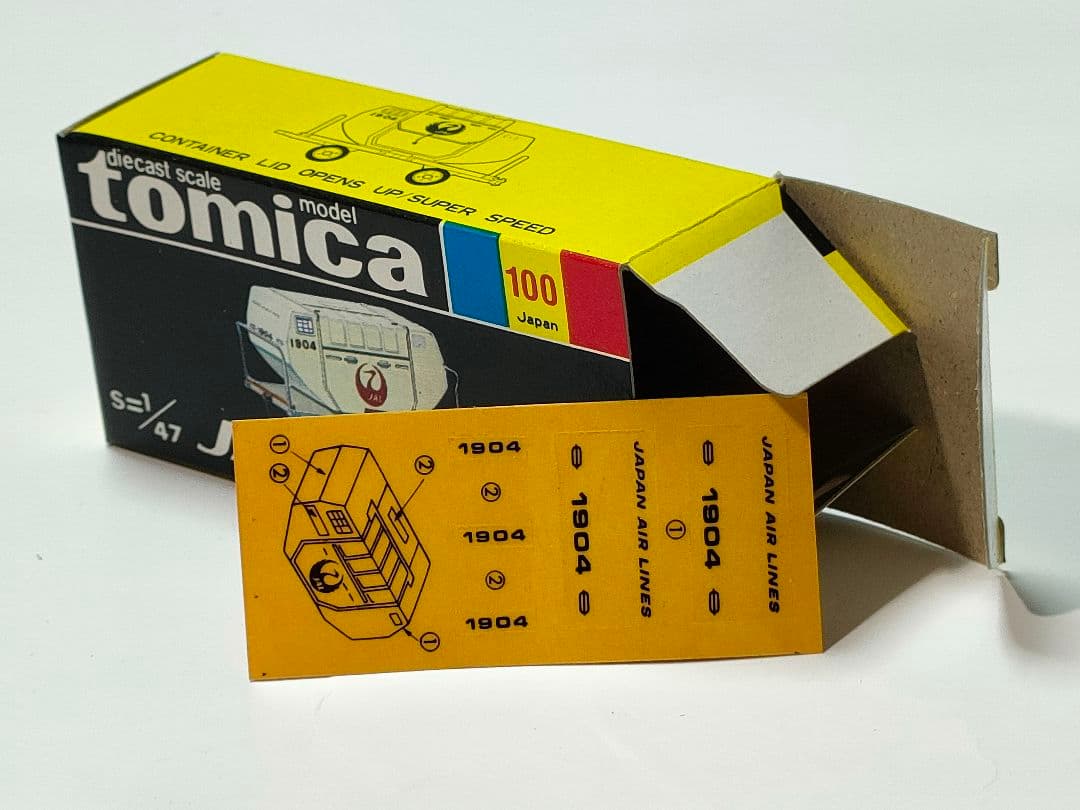 黒箱トミカ96 JAL日本航空コンテナ牽引車+100 JAL日本航空コンテナ