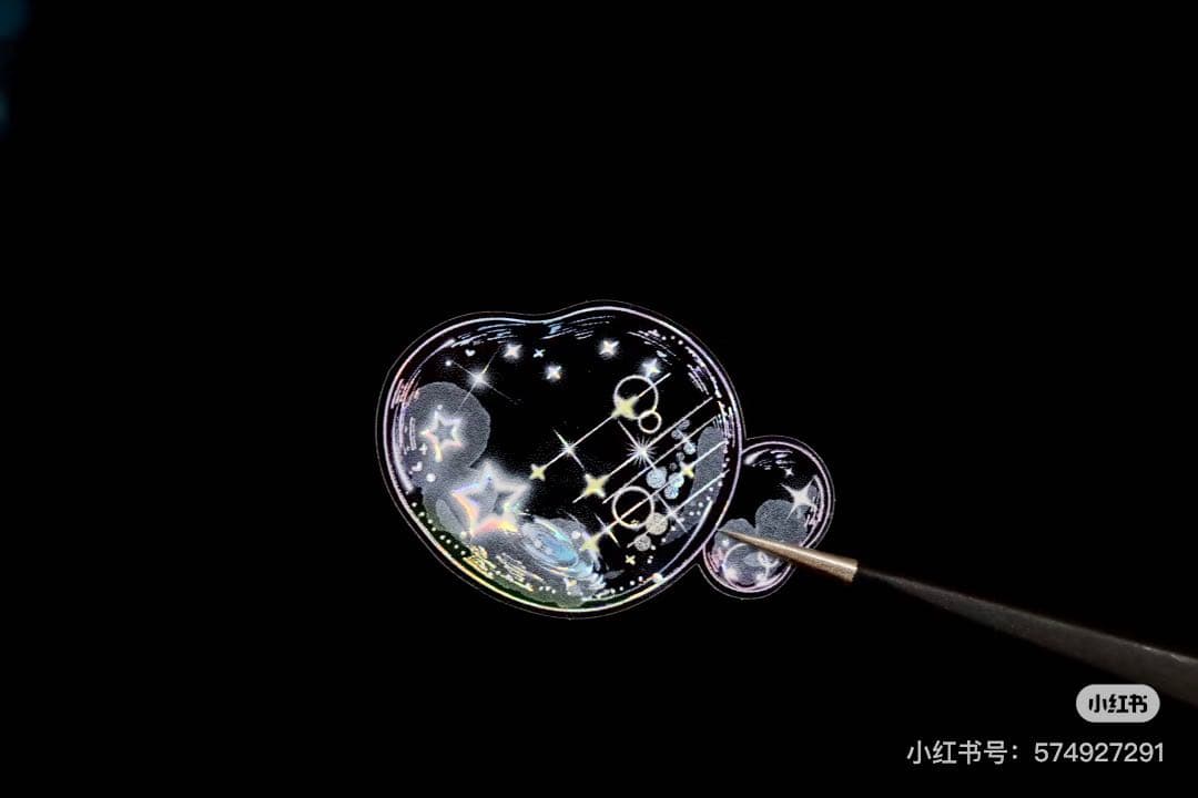 【8698】海外　マステ　5m巻売り　貝殻光カッティング泡　虹色マスキングテープ