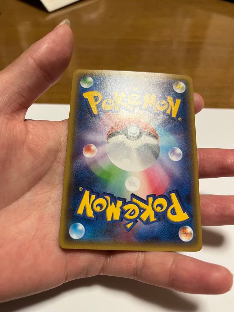 MミュウツーEX SR XY8 青い衝撃 063/059