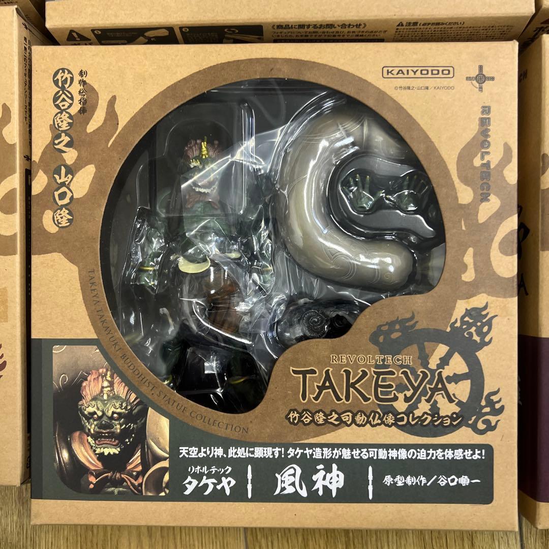 KAIYODO REVOLTECH TAKAYA 仏像コレクション 12体セット