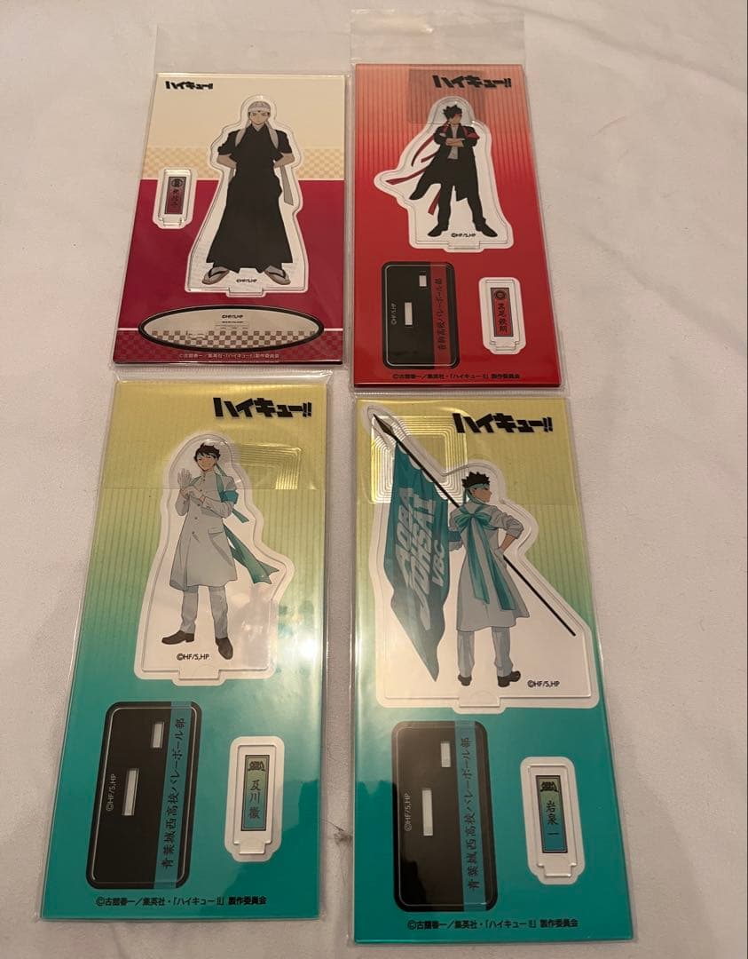 ハイキュー!! グッズ まとめ売り 稲荷崎 烏野 音駒 青城 アクスタ ポーチ等