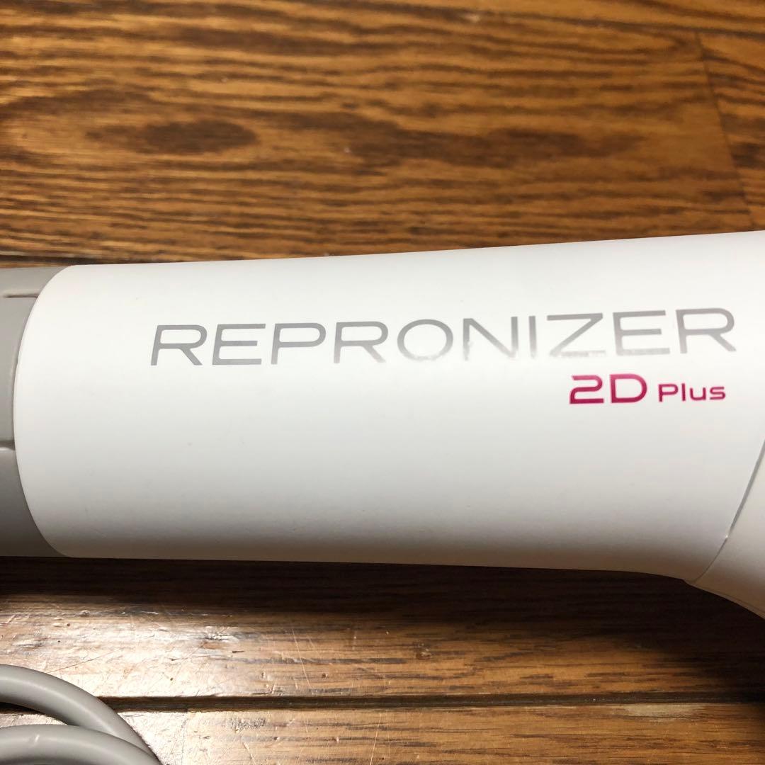 Bioprogrammingリュミエリーナ レプロナイザー 2D Plus