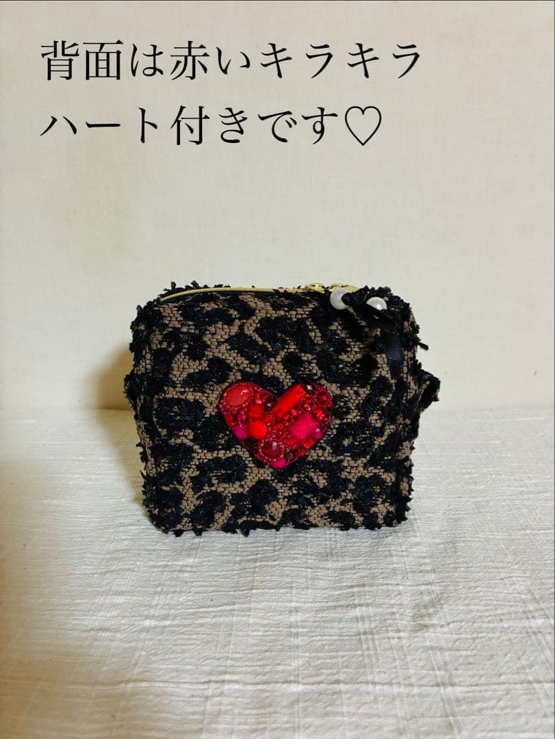 ＴＲ　ミロスツイードポーチ