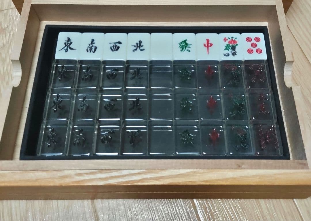 ★極美品★鷲巣麻雀★ 市川屋 透明牌「三透牌」ファーストver.