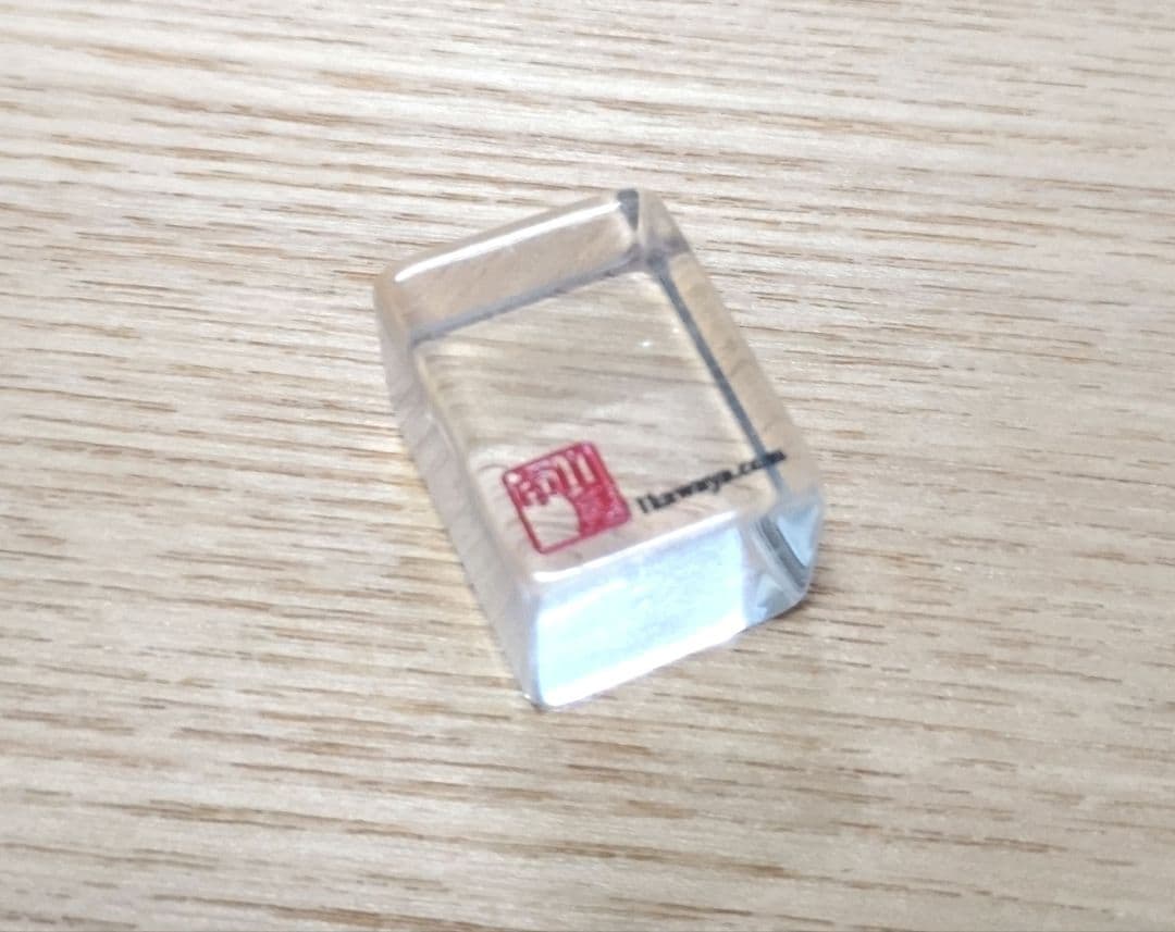 ★極美品★鷲巣麻雀★ 市川屋 透明牌「三透牌」ファーストver.