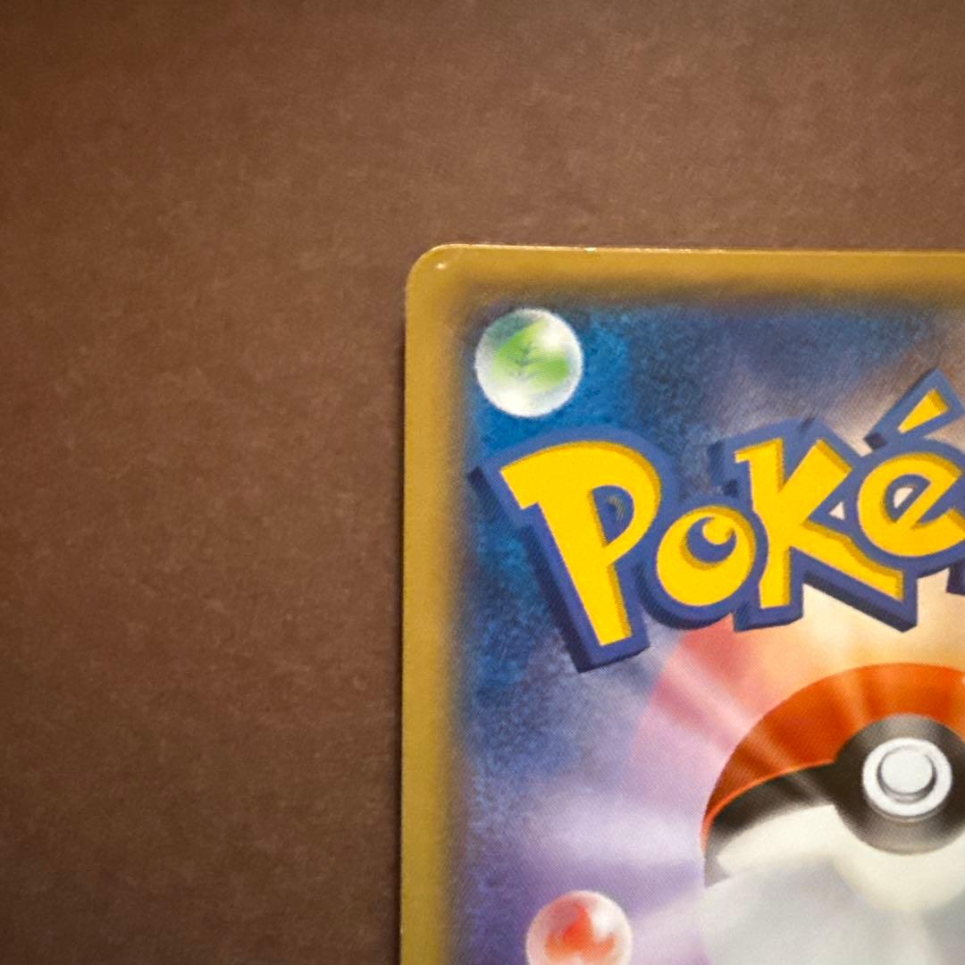 MラティオスEX sr 083/078 希少品　XY6