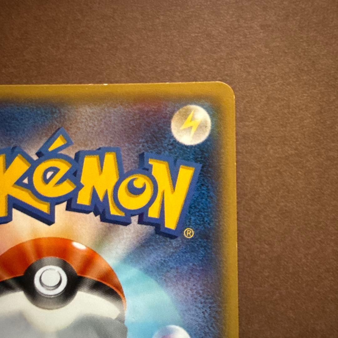 MラティオスEX sr 083/078 希少品　XY6