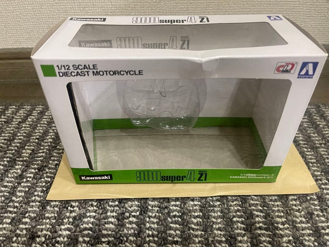 Z1 900 イエローボールダイキャストモデル 1/12スケール
