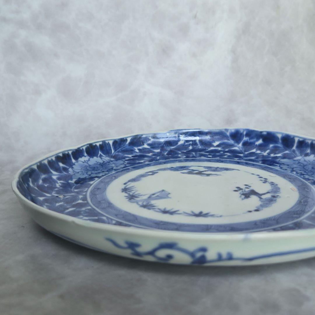 古伊万里　染付　七寸皿　江戸時代　葉唐草　　金直し　金継ぎ　骨董　アンティーク