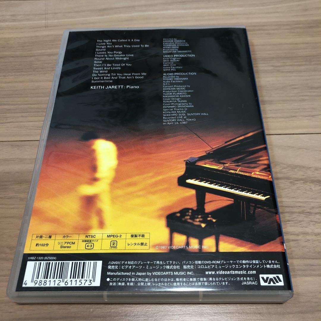 ★【JAZZ DVD】KEITH JARRETT Solo tribute