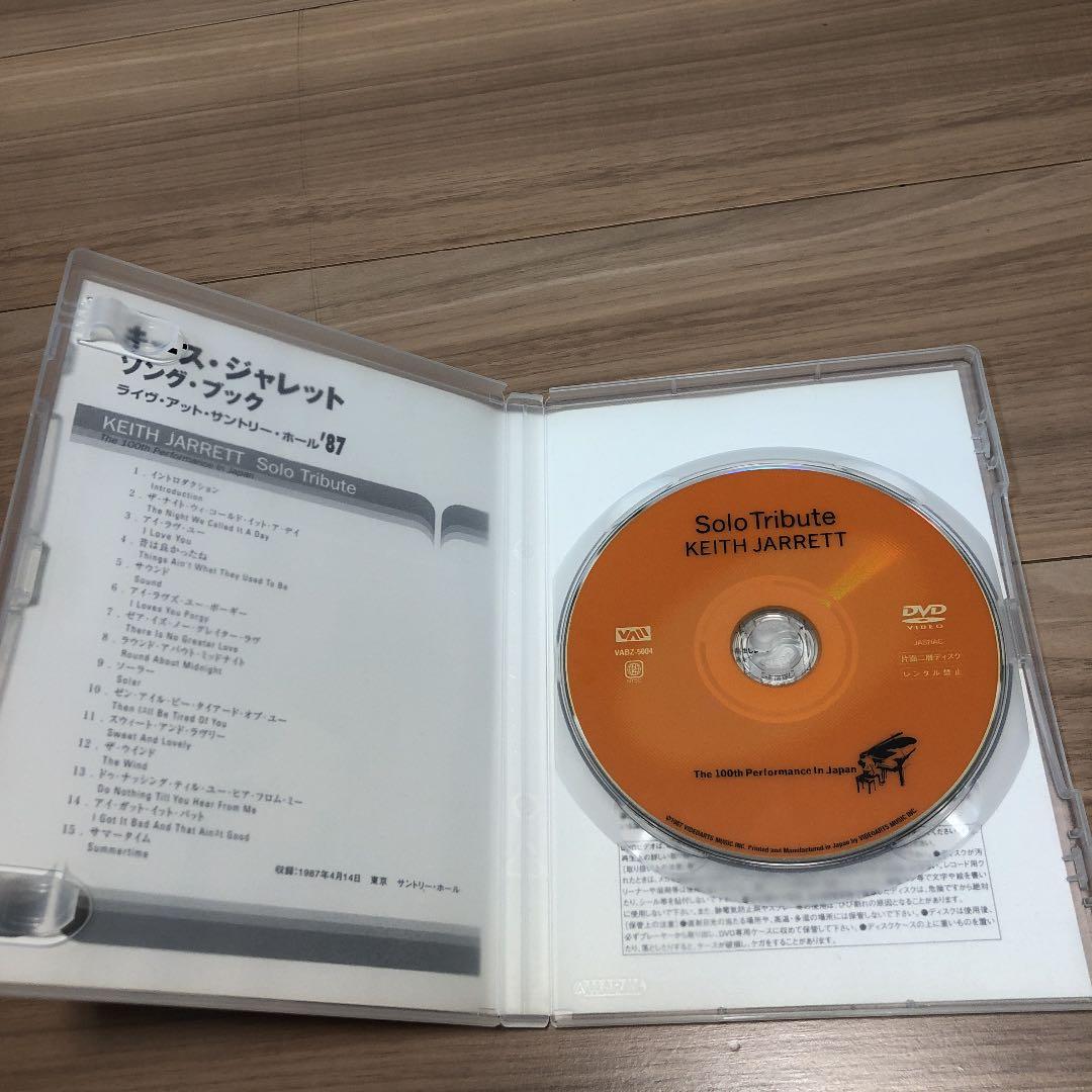 ★【JAZZ DVD】KEITH JARRETT Solo tribute