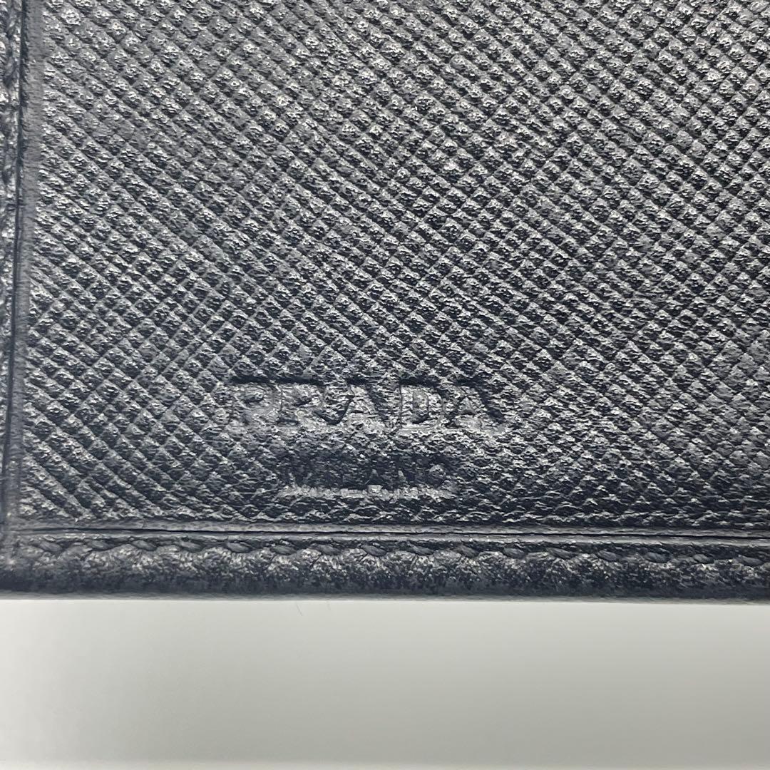 【美品】 PRADA プラダ サフィアーノレザー 折り財布 ブラック w4