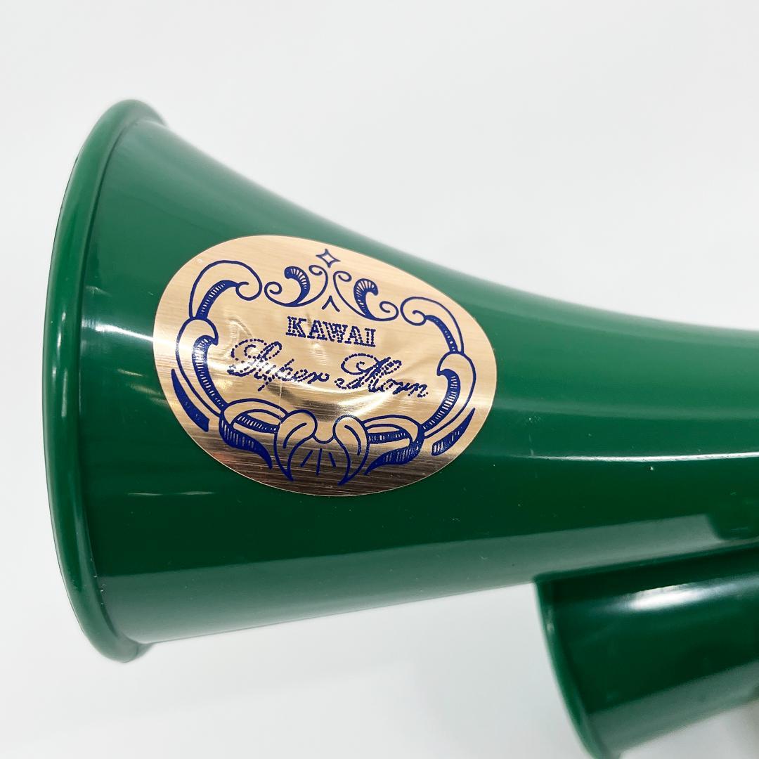 【未使用品】KAWAI 4連チアホーン 緑 グリーン スーパーホーン