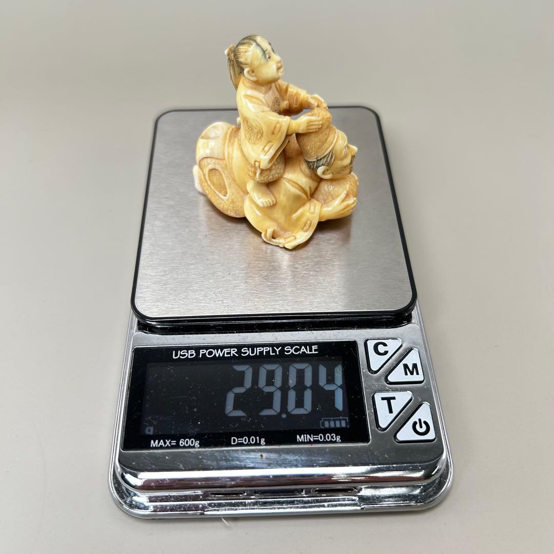 子供と老人極上　根付　天然素材アンティーク骨董　飾り物古美術置物細密細工