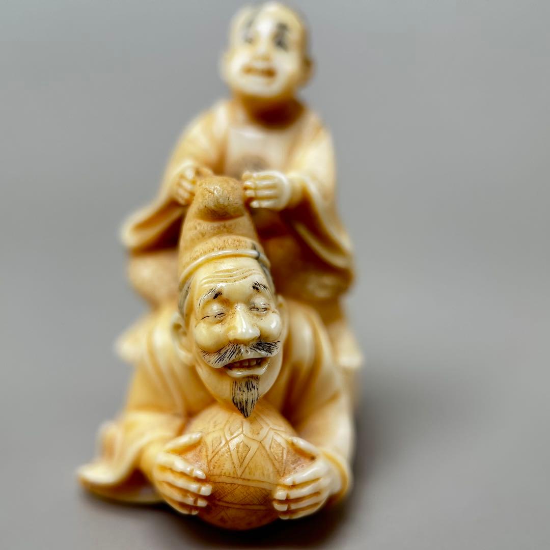 子供と老人極上　根付　天然素材アンティーク骨董　飾り物古美術置物細密細工