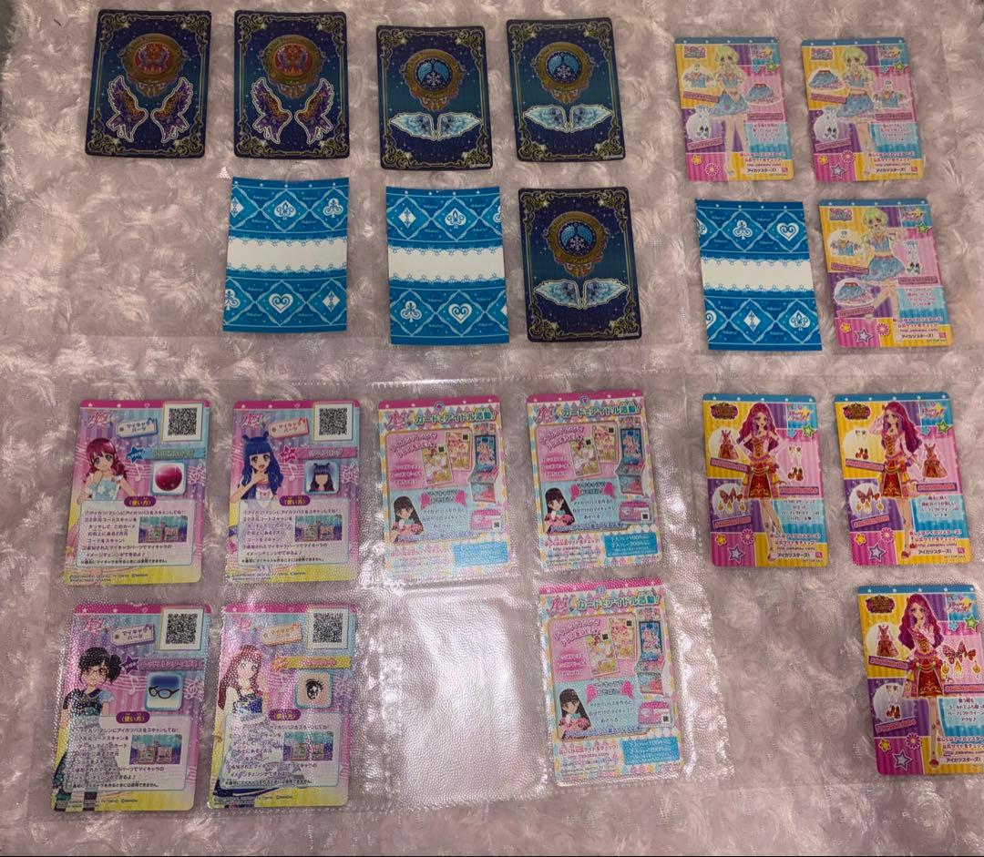 アイカツカード まとめ売り 700枚超