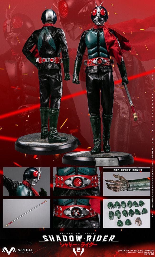 VTSTOYS VM-051シン ライダー V2 1/6 shin rider