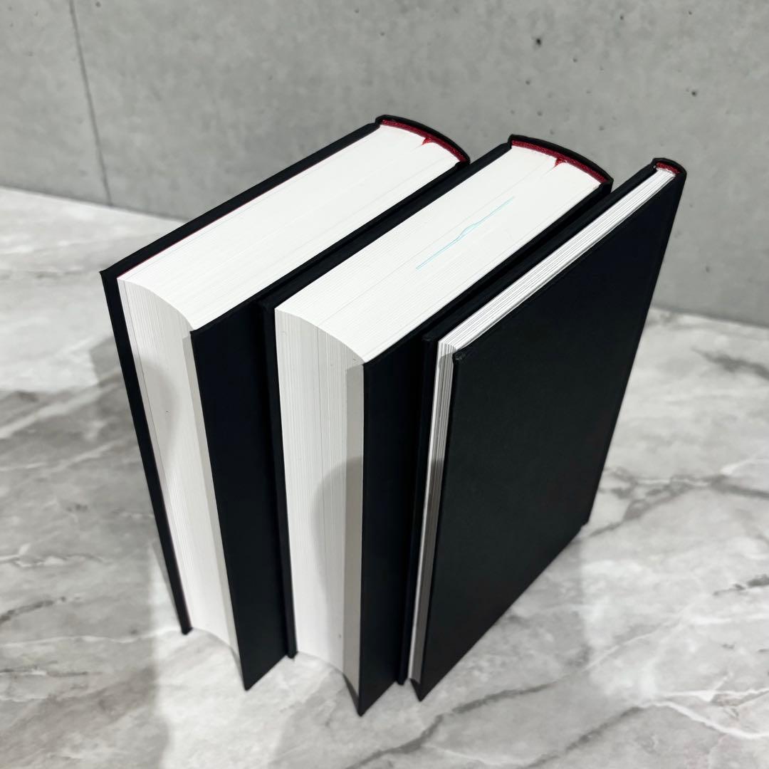 【最終値下げ】暗黒館の殺人 愛蔵版 綾辻行人