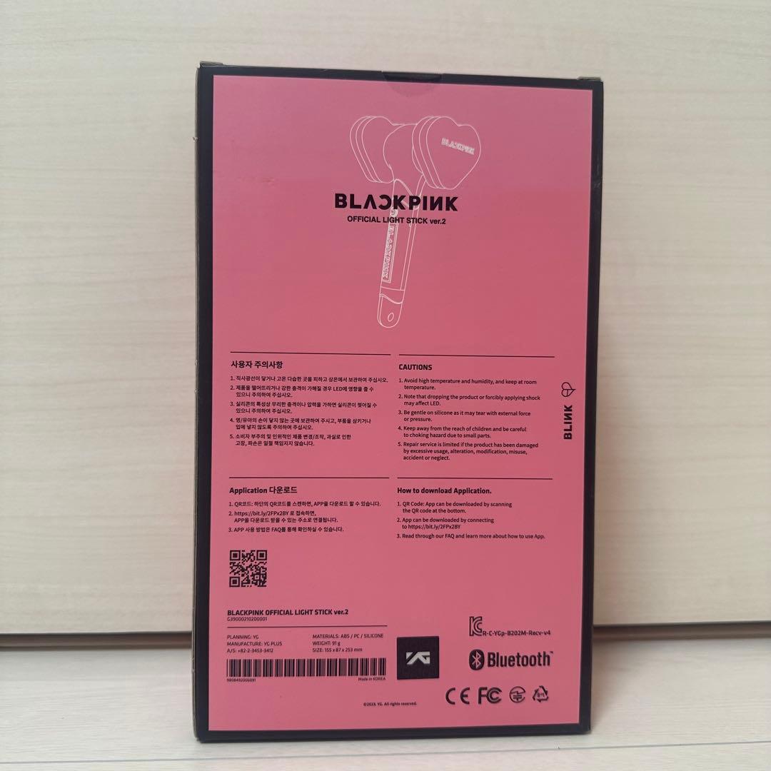 BLACKPINK ペンライト OFFICIALLIGHTSTICK ver2