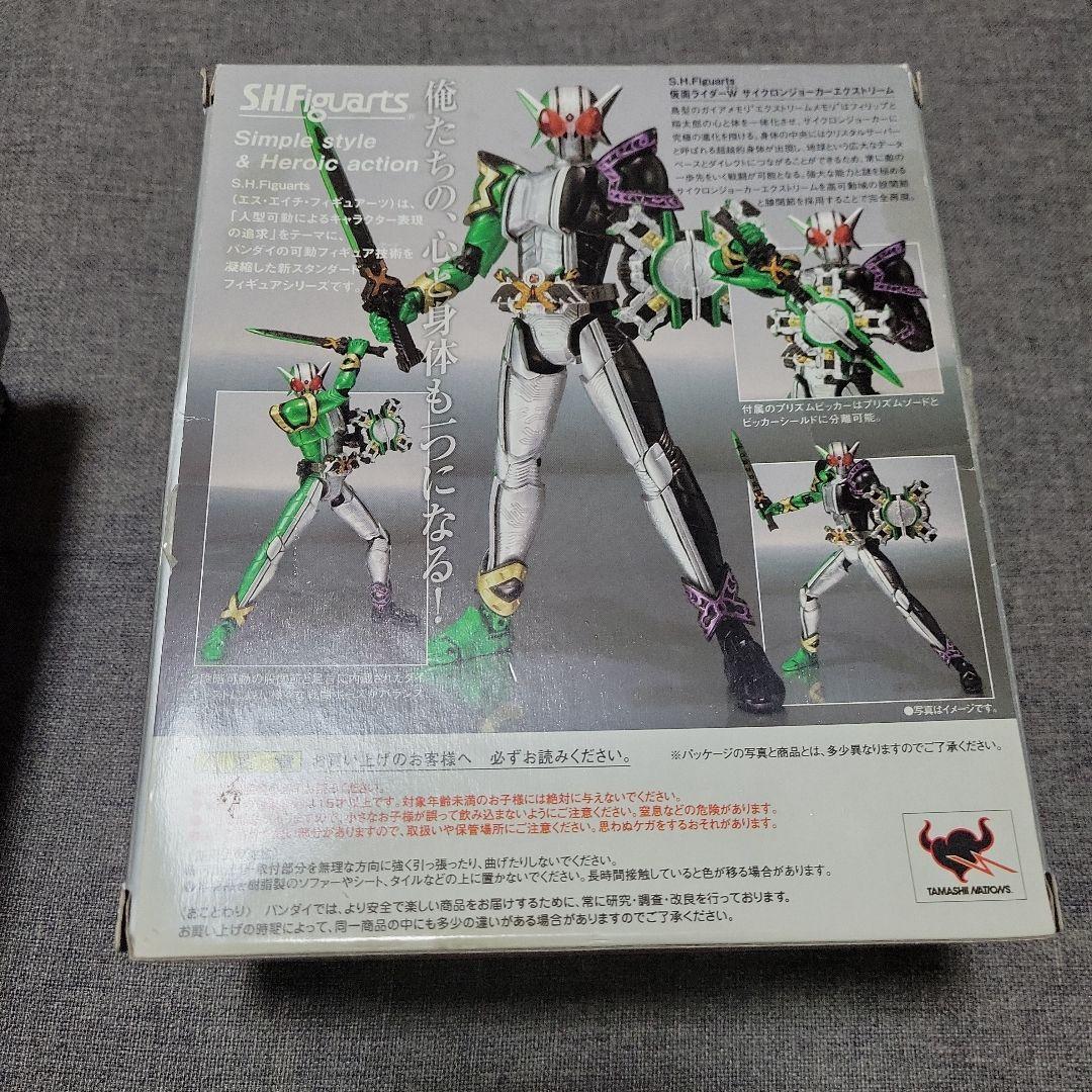 S.H.Figuarts 仮面ライダーW フィギュアーツセット 4体