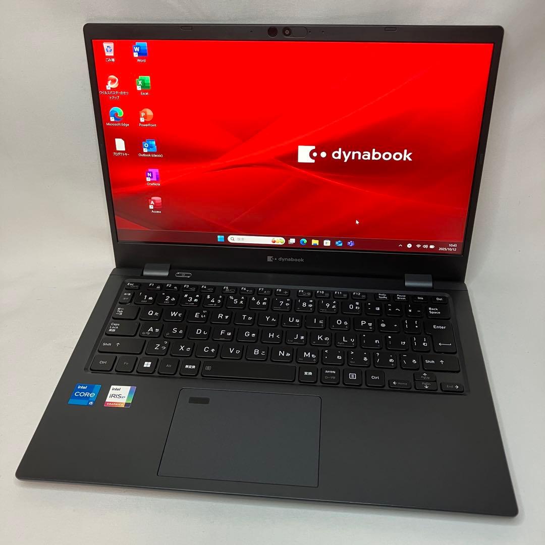 美品 dynabook G83 11世代 i5 16GB 256GB フルHD