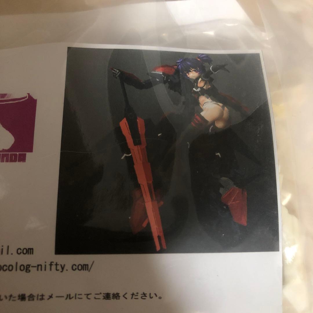 ガレージキット　グリズリーパンダ　アルトレーネ　アルトアイネス　2体セット