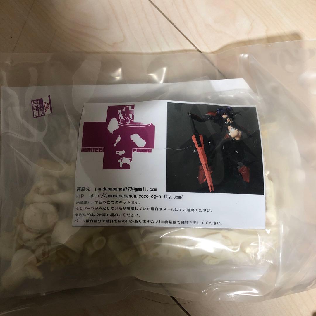 ガレージキット　グリズリーパンダ　アルトレーネ　アルトアイネス　2体セット