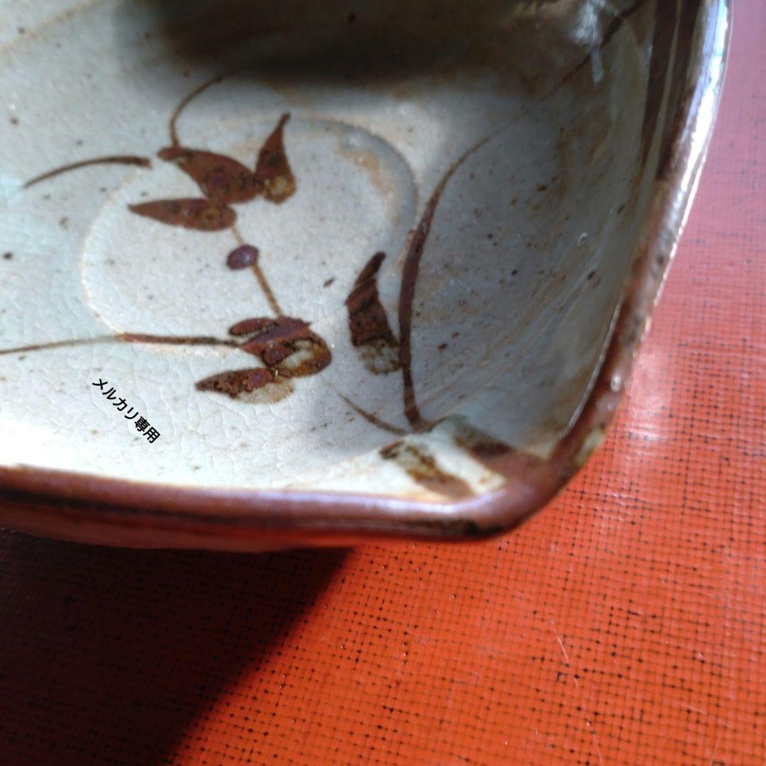 絵唐津『井上東也』作　向付、四方上り中皿、中鉢