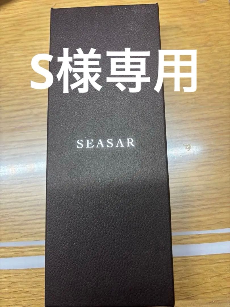 Aero 剛性感MAXシャープペン　ダークブラウン