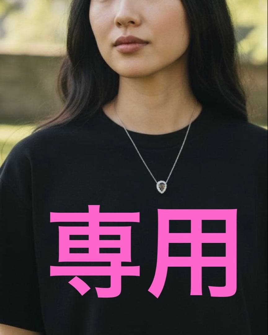 まさかりになります。