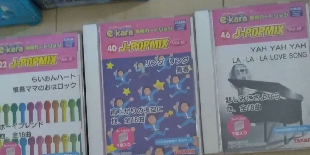 TAKARA e-kara H.S. eカラヘッドセット　カセット6本付き