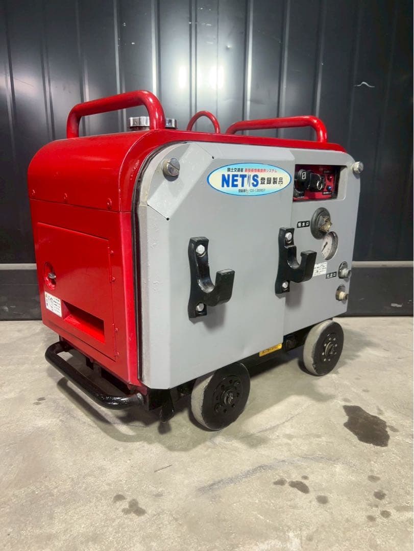 スーパー工業 高圧洗浄機 SEV-2108SS フルセット ガソリンエンジン