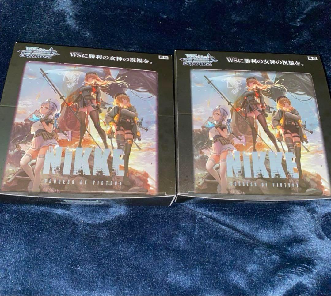 nikke ヴァイスシュヴァルツ　2box シュリンク無し