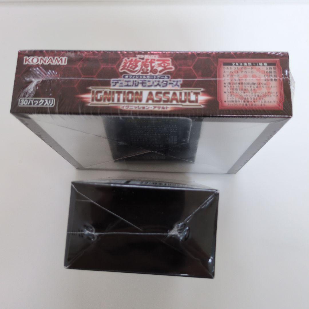 遊戯王　イグニッションアサルトアジア版　未開封シュリンク付き