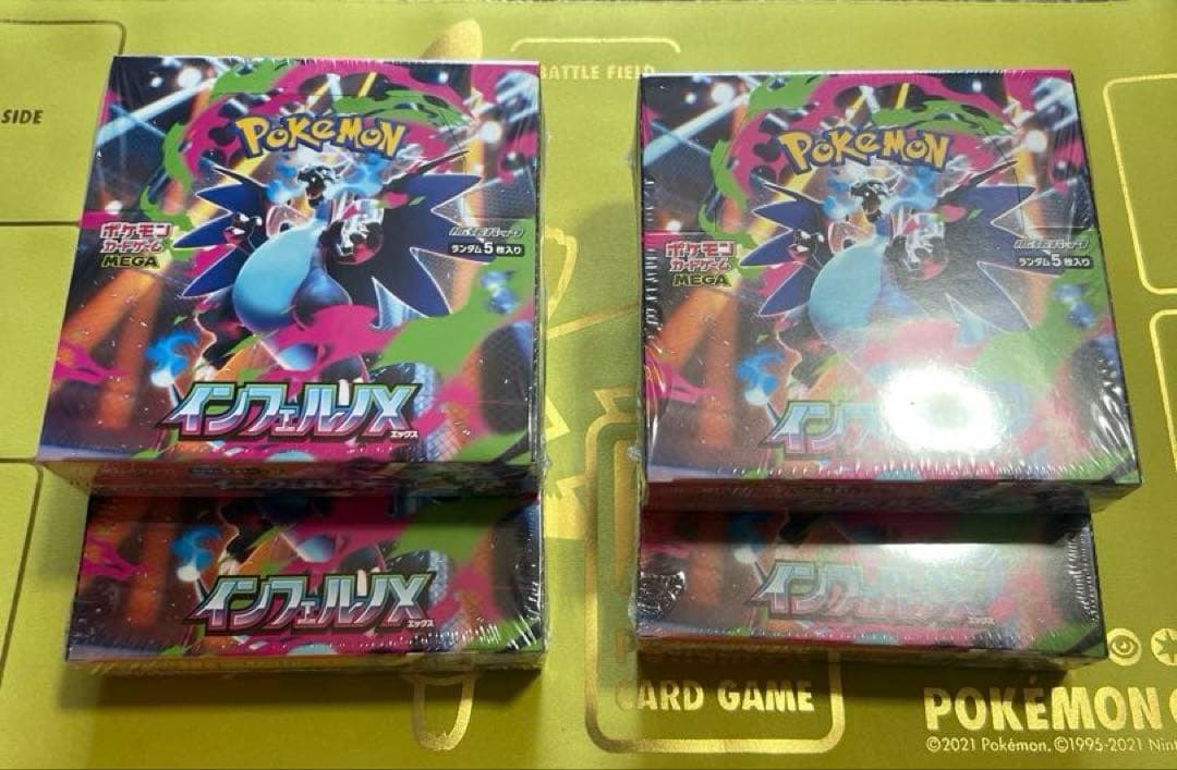 インフェルノＸシュリンク付き未開封４BOX