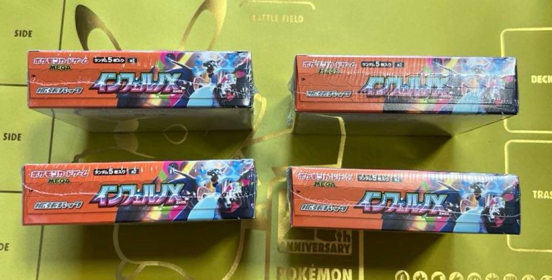 インフェルノＸシュリンク付き未開封４BOX