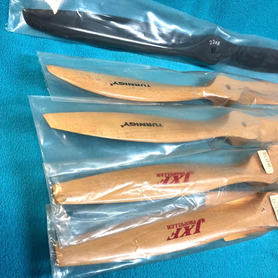 ラジコン飛行機　50〜55ccガソリンエンジン用　未使用ウッド、カーボンペラ