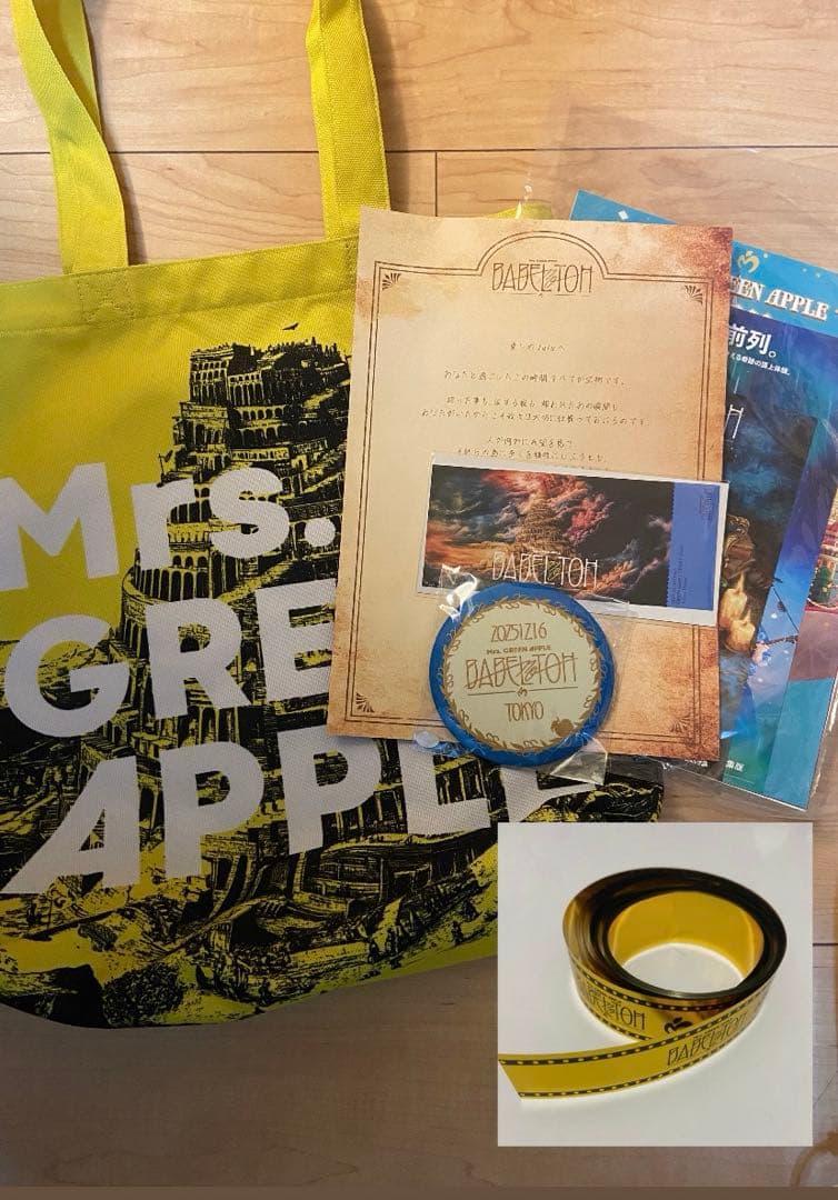 Mrs. GREEN APPLE トートバッグ バベルの塔 リンゴジャムシート