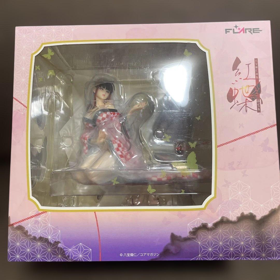 八宝備仁画集 紅蝶 ほてり フィギュア